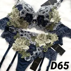 2025年最新】サルート 82グループの人気アイテム - メルカリ