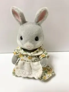 Item thumbnail for item bdc3565a-53d4-4a90-94a5-5604c8ce6c2b