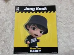 BTS TinyTAN ゲーセン ポストカード ジョングク