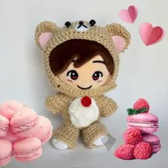 なにわ男子ちびぬい服　テディベア着ぐるみ　道枝駿佑ぬい服　ちびぬい服　道枝駿佑