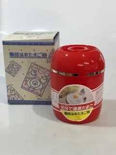 レトロ家電 東芝ゆで卵器 たまごランド BC-351(中古美品) - メルカリ