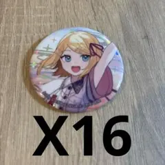 エリオス ジュニア ダイナー 缶バッジ 即購入可 - メルカリ