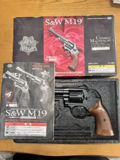 2026年最新】東京マルイ m19 6インチの人気アイテム - メルカリ