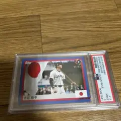 topps 山田哲人 1of1 直筆サインカード ジャージNo. ヤクルト - メルカリ