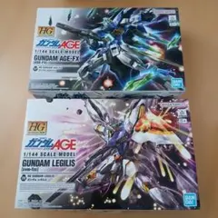ガンプラ HG 1/144 3点セット まとめ売り - メルカリ
