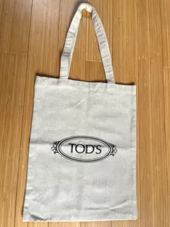 トッズ　トートバッグ　TOD’S　Oggi　エコバッグ　雑誌付録　ベージュ