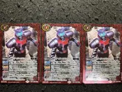 Item thumbnail for item 4d003f9f-d88e-4bbc-8ce0-807709f6a2f3