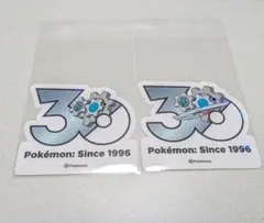 ポケモン 30周年記念 ステッカー 2枚セット ジガルデ - メルカリ