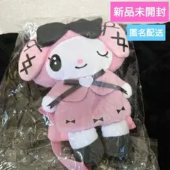マイメロディ♡クロミ　真夜中のメロクロ　ぬいぐるみリュック