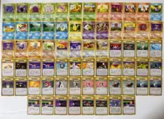 旧裏　まとめ売り　セット　ピカチュウ　トレーナー　TRAINER　昔のカード