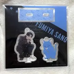 OWV 佐野文哉 トレカ アクスタ キーホルダー グッズセット売り OWV 佐野文哉 トレカ アクスタ キーホルダー グッズセット売り