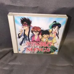 Item thumbnail for item 331ebe85-7fb6-4616-944e-b055fc2681c7