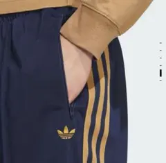 adidas リサイクル素材 トラックパンツ