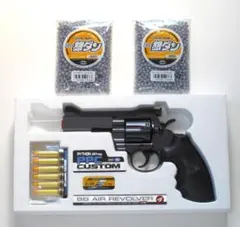 2025年最新】ガスリボルバー カートリッジの人気アイテム - メルカリ