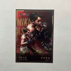 2026年最新】jtt 朝倉の人気アイテム - メルカリ