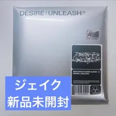 DESIRE : UNLEASH ENGENE ver. 新品未開封 ジェイク