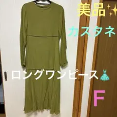 Item thumbnail for item bc8c8f29-ccde-4a88-a3de-a904bc78a4c2