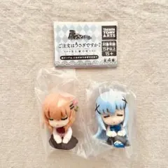 【2種セット】肩ズンFig. ご注文はうさぎですか？