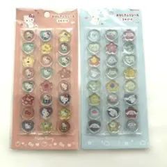 【正規品】サンリオ　おはじきふうシール　2枚セット