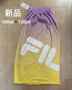 FILA ラップタオル 100cm×120cm グラデーションのサムネイル