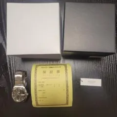 Item thumbnail for item 0c637425-95bd-466b-b201-5ca00d559819