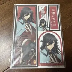 mado様 リクエスト 2点 まとめ商品