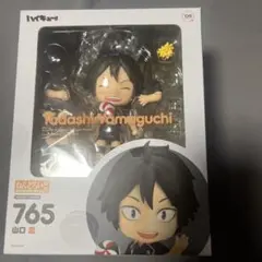 Item thumbnail for item 24d02b08-6e2e-4010-8f33-43d0bb03de42