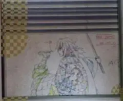 鬼滅の刃　ダイニング　ポストカード　冨岡義勇 胡蝶しのぶ dining 柱合会議