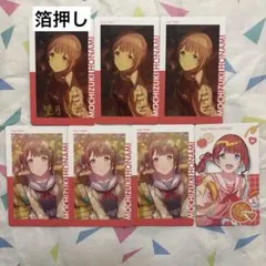 プロセカ 望月穂波 エピカ 4C 箔押し リゾネ バースデー