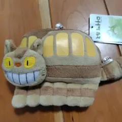 ジブリパーク限定 ネコバス ポケット付きカードケース - メルカリ