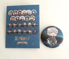 あやか様 リクエスト 2点 まとめ商品