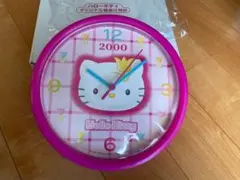 今週末まで✨新品　ハローキティ　時計　壁掛け時計　2000年　レア　レトロ　平成