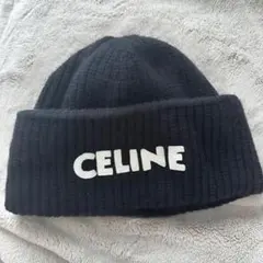 値下げあと1日。CELINE ノベルティブラック ビーニー 春夏 - メルカリ