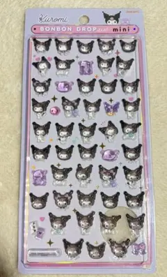 【正規品】ボンボンドロップシールミニ クロミ