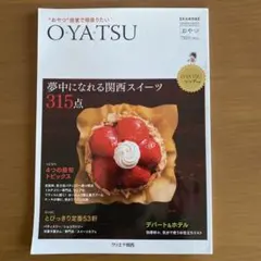 Item thumbnail for item 04bf2ad1-4d83-415a-ad20-444408910a41