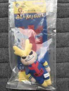 ヒロアカ一番くじ　G賞 ねつけ　オールマイト