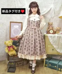 みやしんがり様専用】 Victorian Maiden ジャンパースカート - メルカリ