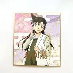 名探偵コナン 100万ドルの五稜星　スタンド付き色紙コレクション 毛利蘭