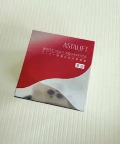 ASTALIFT ホワイトジェリーアクアリスタ 40g美白先行美容液 新品未開封