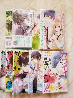 少女漫画　セット出品 花とゆめ　りぼん　別冊フレンド
