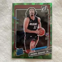 NBA Heat RC Jaime Jaquez Jr.