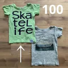 F.O.KIDS エフオーキッズ　スケボープリント　キッズTシャツ　100cm
