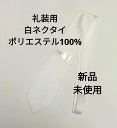 Item thumbnail for item aea022fd-03ed-4ac5-b61e-e2e14fa11e98