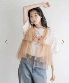 ローリーズファーム　フリルベスト&チュールTシャツ
