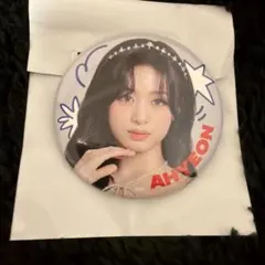 アヒョン アイドル