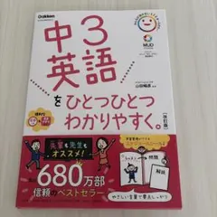 たぬ木様 リクエスト 2点 まとめ商品
