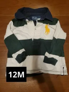Polo by Ralph Lauren ポロシャツ 12M