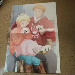 美男高校地球防衛部LOVE　両面ポスター#き+　おにぎり