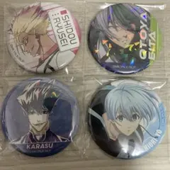 Item thumbnail for item ef127e53-d6f3-4f9d-8e6e-5ee1b2a36ad2