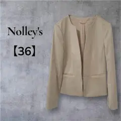 一点物☆ Nolley's 【36】ノーカラージャケット ベージュ レディース